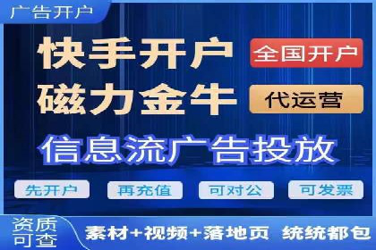 今日头条信息流广告效果显著——看这些成功案例